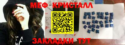 дживик Аша