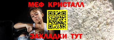 наркотики Ачхой-Мартан