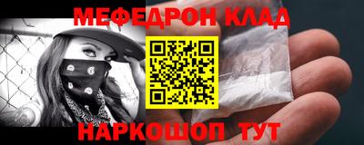 дживик Аша