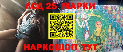 хмурый Баксан