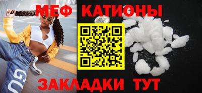 дживик Аша