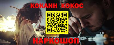 наркотики Ачхой-Мартан