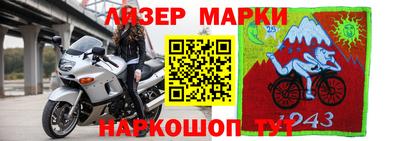 наркотики Ачхой-Мартан