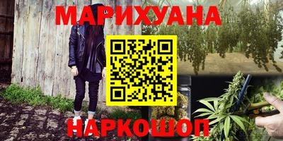 наркотики Ачхой-Мартан