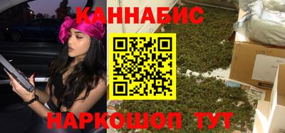 наркотики Ачхой-Мартан