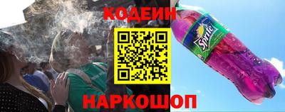 дживик Аша