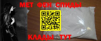 дживик Аша