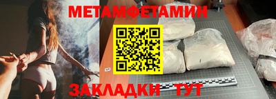 наркотики Ачхой-Мартан