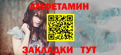 наркотики Ачхой-Мартан