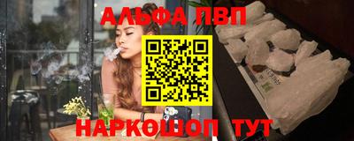 наркотики Ачхой-Мартан
