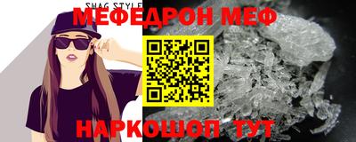 наркотики Ачхой-Мартан